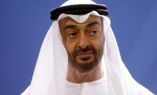 Израел и ОАЕ постигнаха дипломатически напредък с историческо споразумение