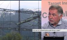 Кой е справедливият модел за либерализация на енергийния пазар в България