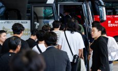 Желан или нежелан имигрант си?