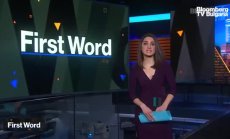 Ваксината на Pfizer може да осигури 70% защита от хоспитализация при Омикрон