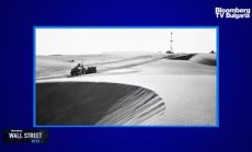 Еволюцията на близкооизточната икономика