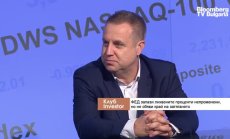 Краят на стимулите увеличава значително шансовете за рецесия в САЩ преди изборите