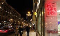 Изправена пред икономически сътресения, Русия търси алтернативи на резервните валути