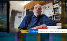 Повече местно производство може да облекчи проблема с цените на храните