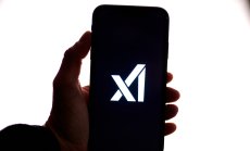 X на Мъск беше изненадващо продадена на бизнеса му за изкуствен интелект