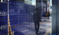 Европейски акции бележат спад поради опасения за свиване на монетарната програма на Фед