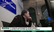 Тайван ще се сдобие със собствен сателит - Част 2