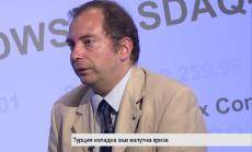 Как Brexit доведе до напрежението между Турция и САЩ?