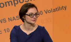 Бъдещето на финансовите услуги