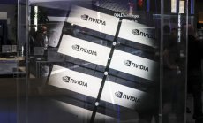 Данъкът на Тръмп за Nvidia не притеснява инвеститорите, които следват AI бума