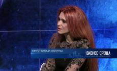 Модата - начин да се себеизразиш правилно