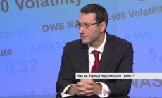 Разделяне на еврозоната на две – вариант за дългосрочна стабилност на Европейския проект?