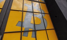 ЕЦБ: Криптосветът показва всички признаци на риск за финансовата стабилност 