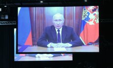 Предложението на Путин за "мир" с Украйна не е сериозно