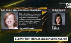 ЕЦБ внимателно ще следи необслужваните кредити