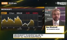 Microsoft ще вложи $3.2 млрд в Австралия за AI, облак