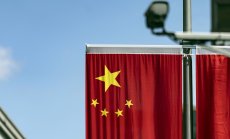 Китай ще насочи поне $55 млрд. капитал в няколко големи банки