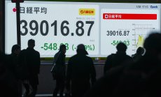 Японската икономика е заплашена от митата на Тръмп срещу Китай