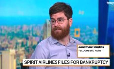 Spirit Airlines подаде молба за защита от фалит