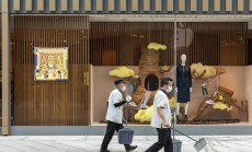 Кои са победителите и губещите от репресиите срещу частния сектор в Китай