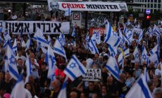 Израел се отрича от примирие в Газа, докато "Хамас" не бъде унищожен