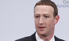 Зукърбърг има още един шанс да атакува биткойн