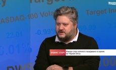 България отбелязва разочароващ ръст на продажбите на Черния петък