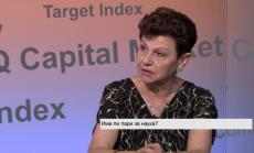 Как се финансират научните изследвания в България