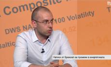 Натискът от Брюксел засяга достъпа на трети лица до газопреносната мрежа