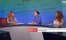 Бизнесът все повече ще настоява за провеждането на устойчиви събития