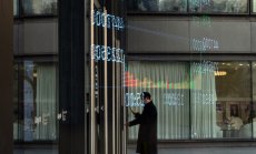 Технологичните акции в Китай отписаха $350 млрд., но се задава по-голям проблем