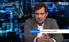 ОПЕК+ все по-трудно контролира пазара, но залезът й е далеч