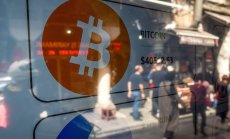 Криптовалутите отново понесоха загуби след краха на TerraUSD