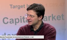 Ешкенази: Данъчната система у нас не подстрекава човек да дарява за култура