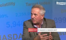 Отказът от ваксинация в ранна детска възраст ще върне отдавна изчезнали болести