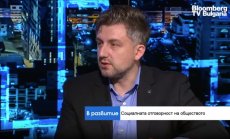 Гражданското общество в България е живо, а филантропският потенциал е 567 млн. лв.