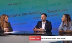 Ключът в гейминг индустрията остава в ръцете на хората, AI само подпомага