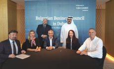 Нови хоризонти пред бизнеса: Български бизнес съвет свързва компании от България и Дубай