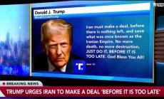 Тръмп призова Иран да сключи сделка преди да е станало късно