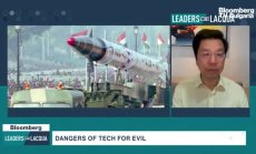 Светът след 40г според Кай-Фу Лий