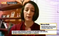 Срещата Байдън-Суга - амбициозна стъпка към подготовка на съюза за новите времена