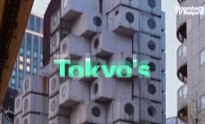 Втори живот за кубчетата от Капсулната кула в Токио