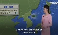 Севернокорейската телевизия следва Холивуд, част 2