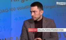 Малки бензиностанции фалират заради порочни нормативни актове