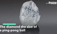 Диамантът с размер на топче за пинг-понг