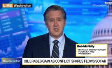 МакНали: Пазарът е твърде самоуверен