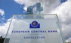 ЕЦБ откри недостатъци в начина, по който банките оценяват бизнес имотити