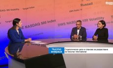 Как пречистването на въздуха става генератор на доходи за общини и индустрии