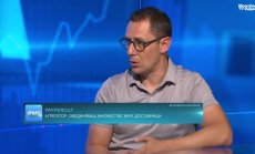 Българска платформа прекроява модела "Купи сега, плати по-късно"