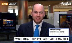 Европа се готви за високи сметки за отопление с газ, част 1